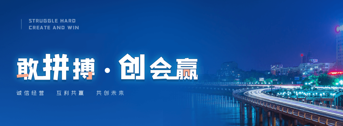 辉县避风型排烟天窗直销厂家